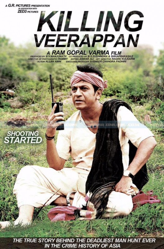 killing_veerappan_audio_nov_2_niharonline